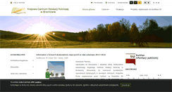 Desktop Screenshot of kcer.pl